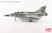 Dassault Mirage 2000-5DI  2051/DI01, 2nd TFW, ROCAF, 2014  HA1651