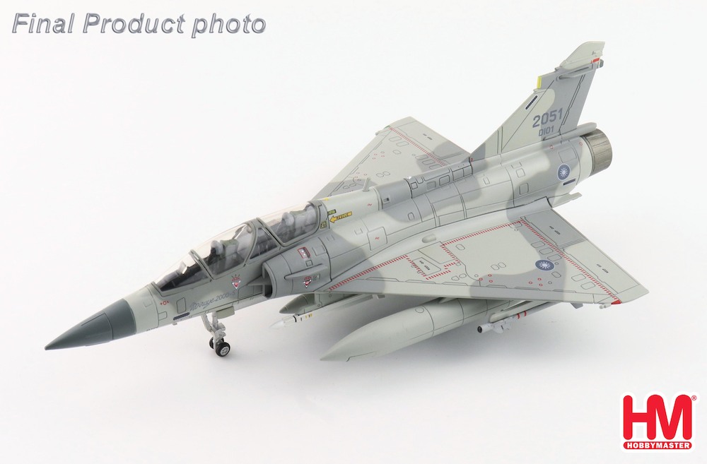 Hobbymaster HA1651 Dassault Mirage 2000-5DI 2051/DI01, 2nd TFW,