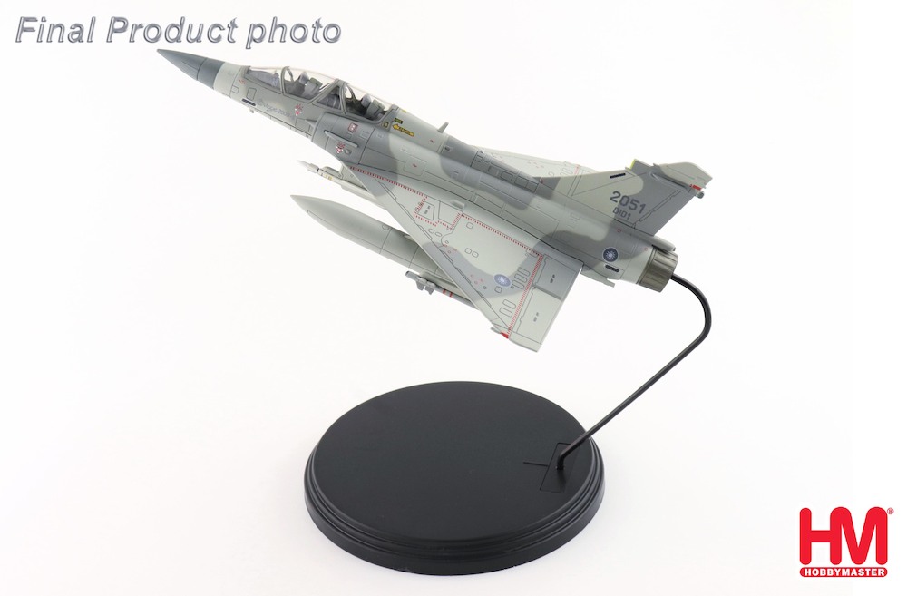 Hobbymaster HA1651 Dassault Mirage 2000-5DI 2051/DI01, 2nd TFW,