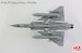 Dassault Mirage 2000B 4932, Forca Aerea Brasileira, CRUZEX 2013  HA1657