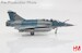 Dassault Mirage 2000B 4932, Forca Aerea Brasileira, CRUZEX 2013  HA1657