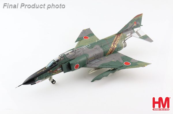 McDonnell Douglas F-4EJ Phantom II  "501st Squadron Retirement Scheme" 67-6380, JASDF, 2020  HA19035