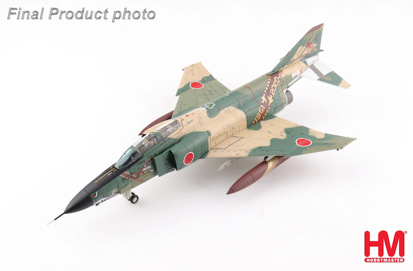 McDonnell Douglas F-4E Phantom II 57-6907, JASDF "501 SQ Final Year 2020" HA19040