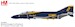 McDonnell Douglas F-4J Phantom II No. 2 airplane, US Blue Angels, 1969