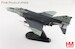 McDonnell Douglas F4G Phantom Wild Weasels 69-7253, 561 TFS/35 TFW, George AFB, 1991  HA19075