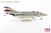 McDonnell Douglas F4J Phantom 153828/VE-000, US Marines, MCAS Iwakuni, 1976  HA19078