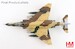 McDonnell Douglas F4E Phantom "Iran Air Show 2024" 3-6538, IRIAF, Kish Island  HA19080