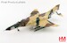 McDonnell Douglas F4E Phantom "Iran Air Show 2024" 3-6538, IRIAF, Kish Island