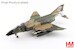 McDonnell Douglas F4D Phantom "Night Owl" 66-8738, 497th TFS, USAF, Ubon, Sept 1972 