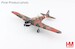 Nakajima B5N-1 Kate Type 97 9-348, 14 Kokutai, Sanzao Dao, South China 1938-39