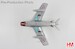 MIG15bis Red 03,  Chinese People's Volunteers Air Force,  North Korea, 1950s  HA2426