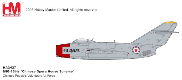 MIG15bis Red 03, "Chinese Opera House scheme" Chinese People's Volunteers Air Force HA2427