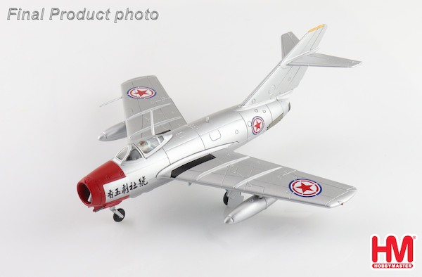 MIG15bis Red 03, "Chinese Opera House scheme" Chinese People's Volunteers Air Force HA2427