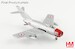 MIG15bis Red 08, Chinese People's Volunteers AF, 1950s  HA2429