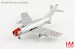 MIG15bis Red 08, Chinese People's Volunteers AF, 1950s 