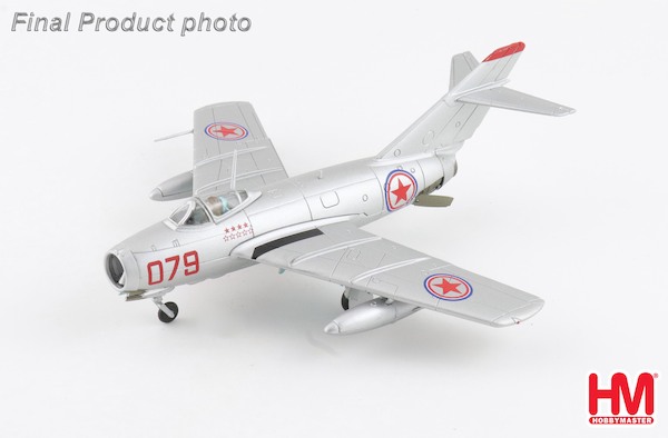 MIG15bis bis "Red 079" Chinese People's Volunteers AF, North Korea, 1950s  HA2430