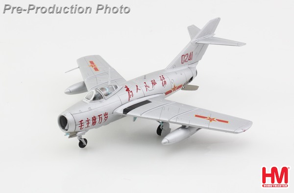 MIG15bis 0241, PLAAF HA2431