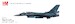 Mitsubishi F2A JASDF, 13-8557, 8th Tactical Fighter Squadron (with 2 x ASM-3, 4 x AAM-4, CFTS)