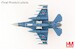 Mitsubishi F2A "8th Sqn. 60th Anniversary" 13-8558, 8th SQ, JASDF, Tsuiki AB, 2020  HA2721
