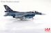 Mitsubishi F2A "Veer Guardian 23" 63-8537, 3rd Sqn., JASDF, 2023  HA2723
