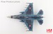Mitsubishi F2A "Veer Guardian 23" 63-8537, 3rd Sqn., JASDF, 2023  HA2723