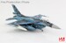 Mitsubishi F2A "ADTW" 13-8514, JASDF, 2017 (w/ASM-3 x 2)  HA2724