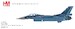 Mitsubishi F2A "ADTW" 13-8514, JASDF, 2017 (w/ASM-3 x 2) 