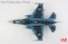 Mitsubishi F2A "ADTW" 13-8514, JASDF, 2017 (w/ASM-3 x 2)  HA2724