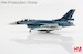 Mitsubishi F2A "ADTW" 13-8514, JASDF, 2017 (w/ASM-3 x 2)  HA2724