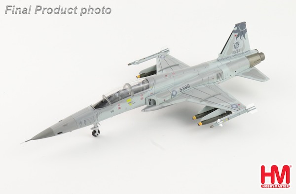 Northrop F-5F Tiger II "ROCAF Farewell"  5398, Hualien AB, 4th July 2025  HA3343