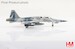 Northrop F-5F Tiger II 73-0891, 58th TTW, USAF, Williams AFB, 1979  HA3377