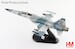Northrop F-5F Tiger II 73-0891, 58th TTW, USAF, Williams AFB, 1979  HA3377