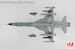 Northrop F-5F Tiger II 5361, ROCAF, China Aviation Museum  HA3381