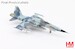 Northrop F-5E Aggressor 01557, Nellis AFB, April 2025  HA3387