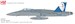CF-18 Hornet 164270, VMFA-122 "Crusaders", Iwakuni AB,  May 2016 