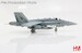 F/A-18D ATARS 164738, VMFA9AW)-533, 2017 ""Operation Inherent Resolve  HA3592