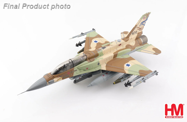 F16I Sufa Israel Air Force "Operation Outside the Box" No.470, 253 Squadron, 2022 HA38009