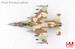 F16I Sufa  Israel Air Force "Operation Outside the Box" No.470, 253 Squadron, 2022  HA38009