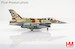 F16I Sufa  Israel Air Force "Operation Outside the Box" No.470, 253 Squadron, 2022  HA38009