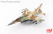 F16I Sufa Israel Air Force "Operation Outside the Box" No.470, 253 Squadron, 2022 HA38009