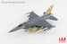 F16C Fighting Falcon USAF "Tiger Meet of the Americas" 91-0379/SW, 79th FS, Oct 2005