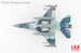 F16C Fighting Falcon Block 25 "Blue Flanker" 84-1301, 64th AGRS, Nellis AFB, 2012  HA38032