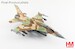 F16I Fighting Falcon Sufa 455, 119 Squadron "The Bat", IAF (with 4 x MK.117)  HA38037