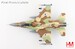 F16I Fighting Falcon Sufa 455, 119 Squadron "The Bat", IAF (with 4 x MK.117)  HA38037