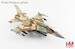 F16I Fighting Falcon Sufa 455, 119 Squadron "The Bat", IAF (with 4 x MK.117)  HA38037