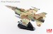 F16I Fighting Falcon Sufa 455, 119 Squadron "The Bat", IAF (with 4 x MK.117)  HA38037