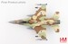F16I Fighting Falcon Sufa 455, 119 Squadron "The Bat", IAF (with 4 x MK.117)  HA38037