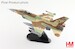 F16D Fighting Falcon Barak 628, 105 Squadron "The Scorpion", IAF (with 4 x GBU-31)  HA38038