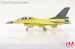 F16V Fighting Falcon "Yellow Viper" 6814 ROCAF  HA38046