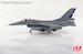 F16 Fighting Falcon MLU 755, Chilean Air Force  HA38052